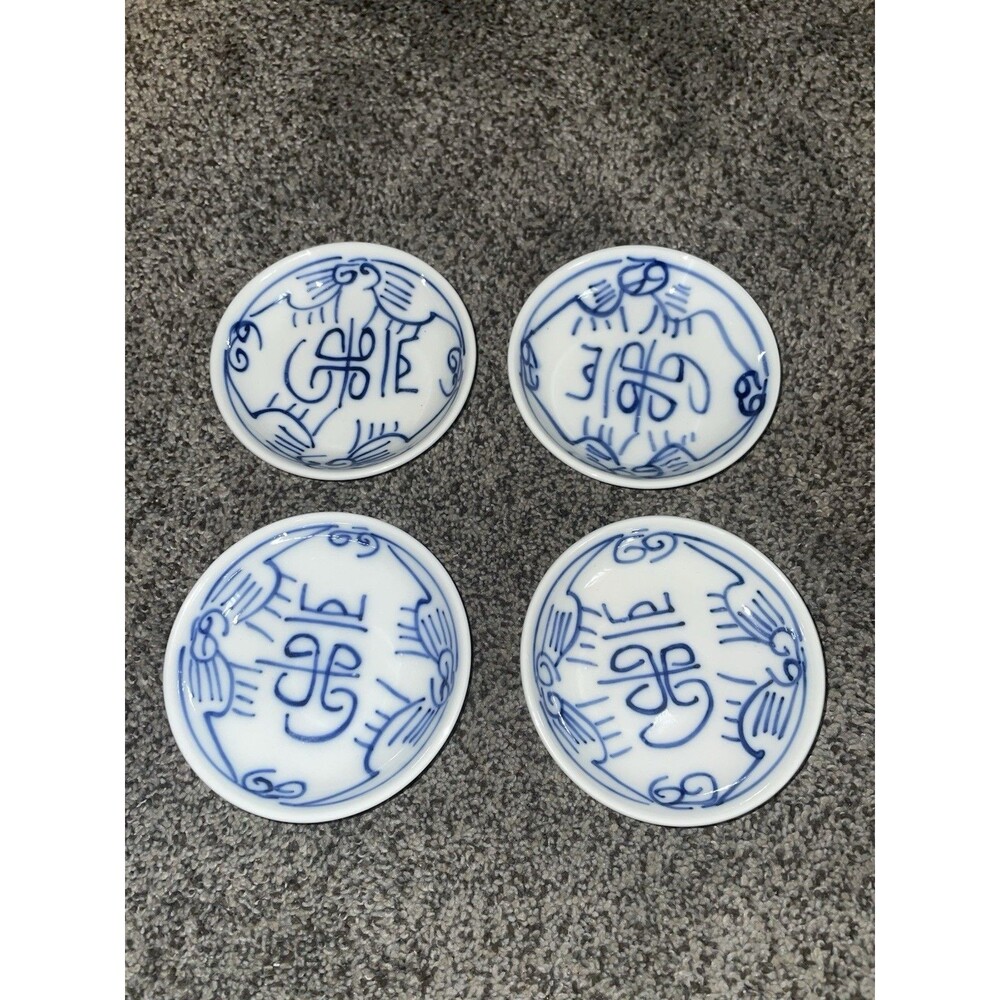 Boston Warehouse Canton Express Double Happiness Blue White Sauce Dish Set 4